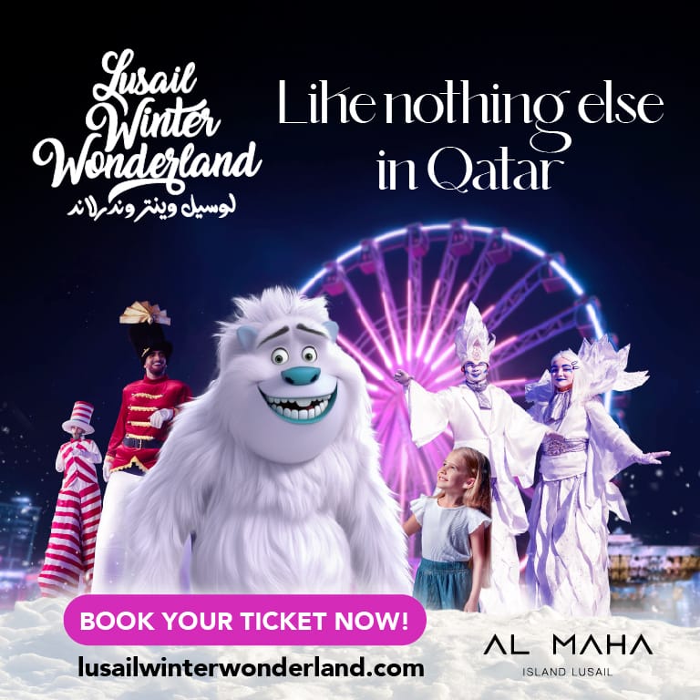 Lusail Winter Wonderland - Festival by Lusail Winter Wonderland