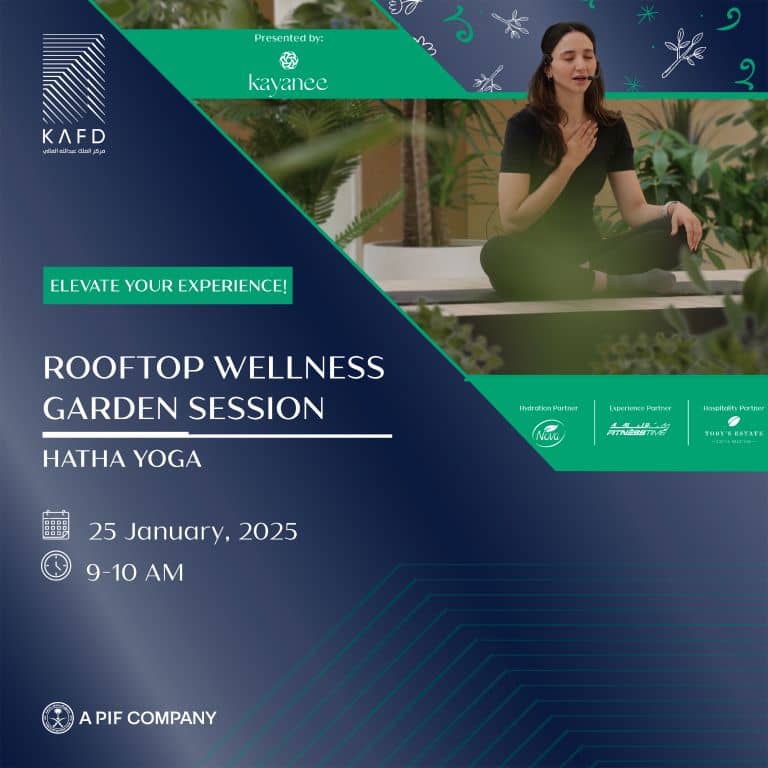 Rooftop Wellness Garden at KAFD - Attractions Special Offers by KAFD | Building 2.12