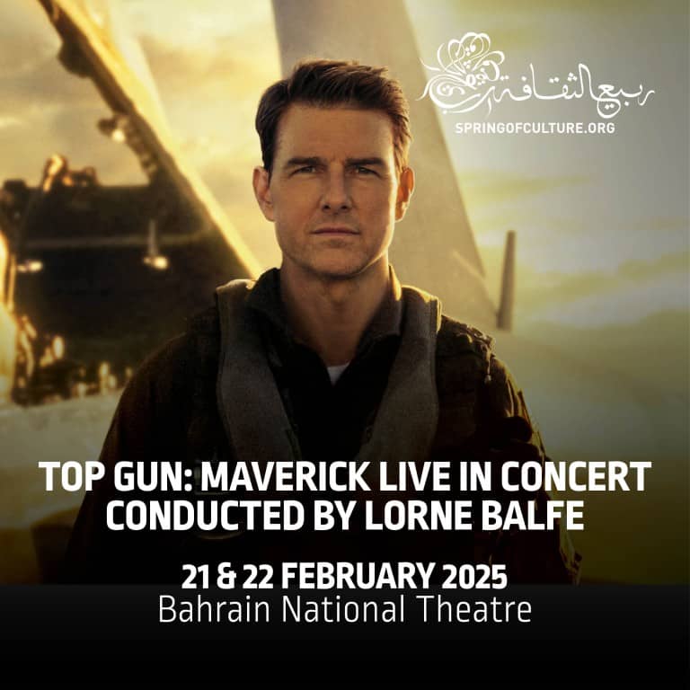 Top Gun: Maverick Live in Concert Conducted By Lorne Balfe - Concerts by Bahrain National Theater