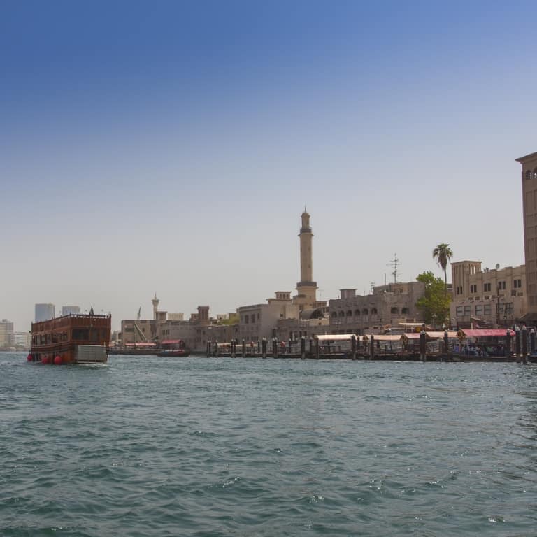 Dubai Frame Ticket with Self-guided Audio tour of Old Dubai Dubai Frame