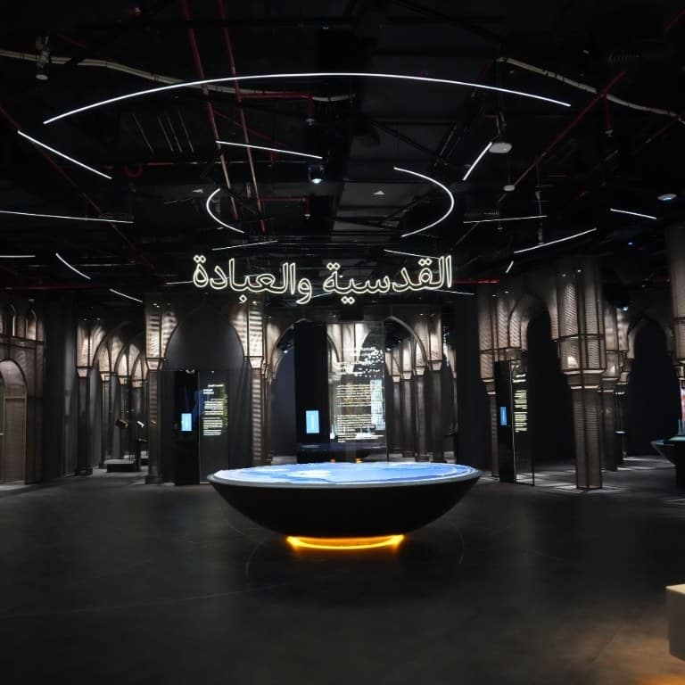 Light and Peace Museum | Diya Experience Must-see attractions