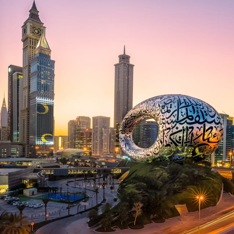 Museum of The Future – Pioneer Pass Museums