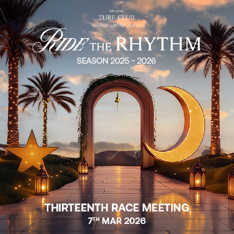 The Garden: Race Meeting 13 - Ramadan