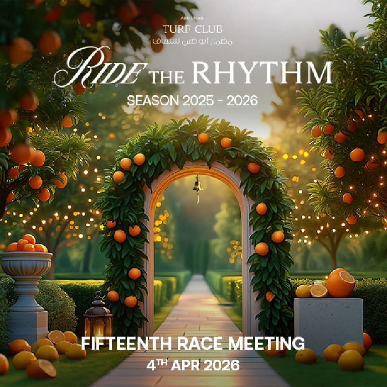The Garden: Race Meeting 15 - National Vitamin C