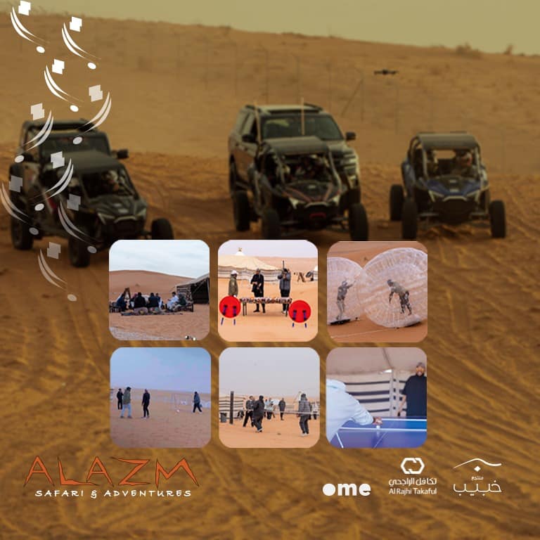 Alazm Safari Camp - Khabib Al Azm Recently Added Experiences