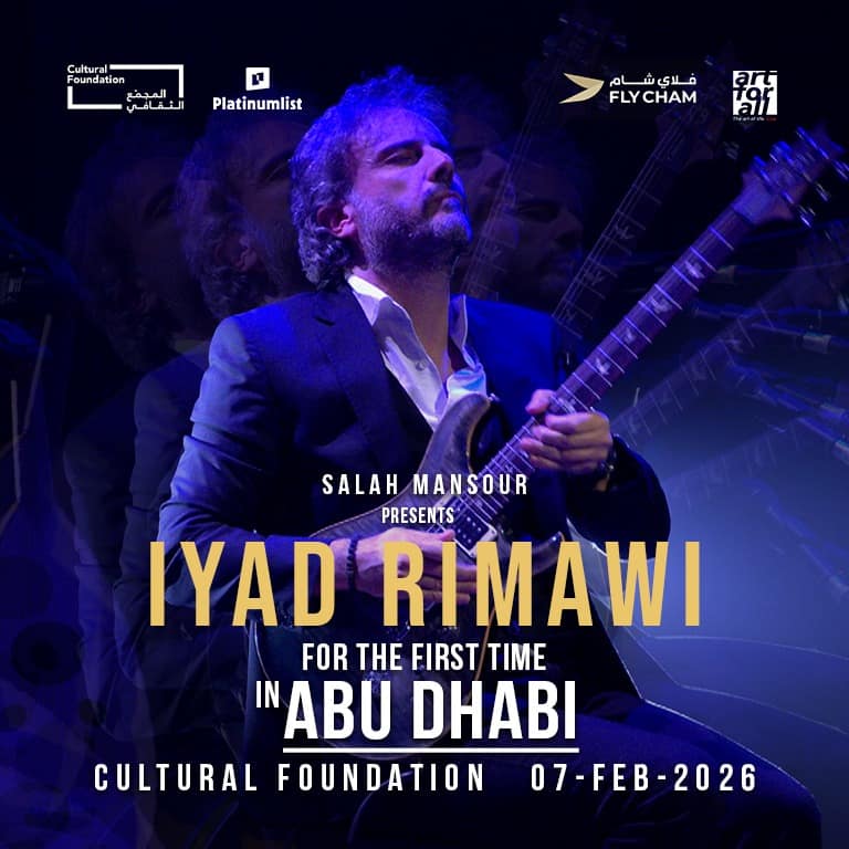 Iyad Rimawi at Cultural Foundation Abu Dhabi Concerts
