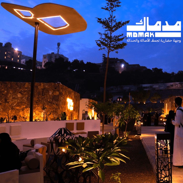 Mdmak In Abha Festivals