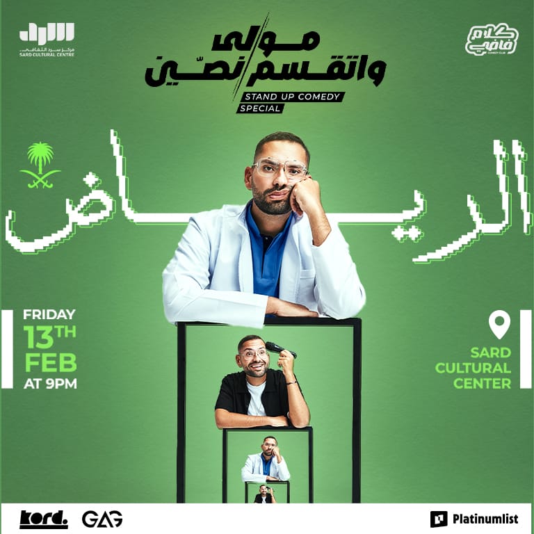 Mohamed Moula - Stand Up Comedy Show in Riyadh Comedy Events