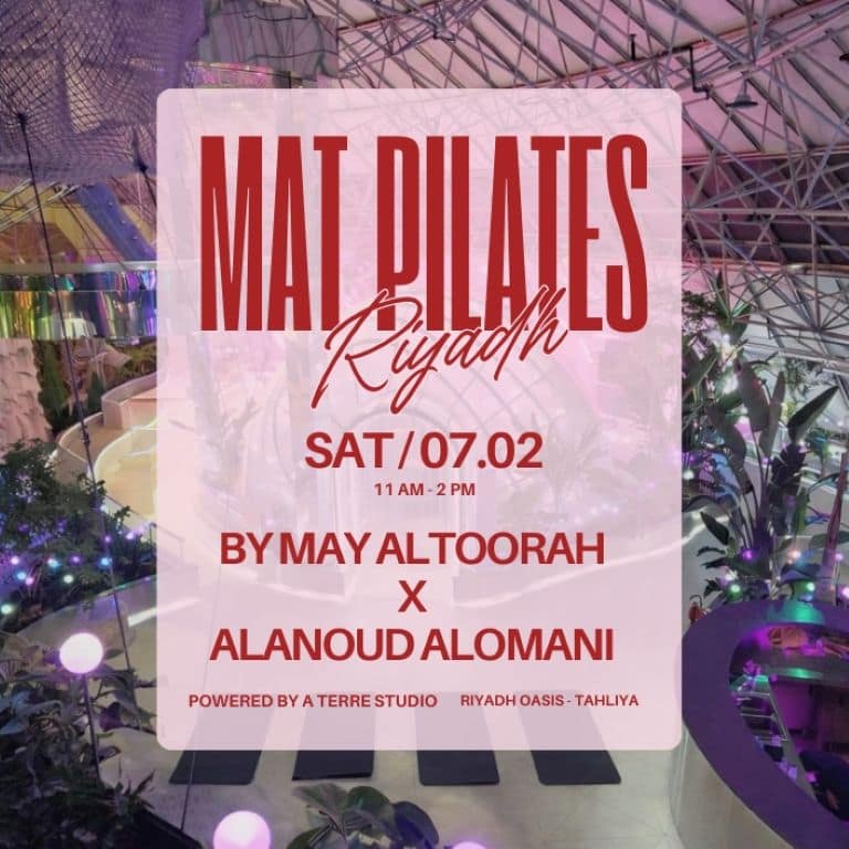 Pilates with May Altourah X Alanoud Alomani Health and Wellness