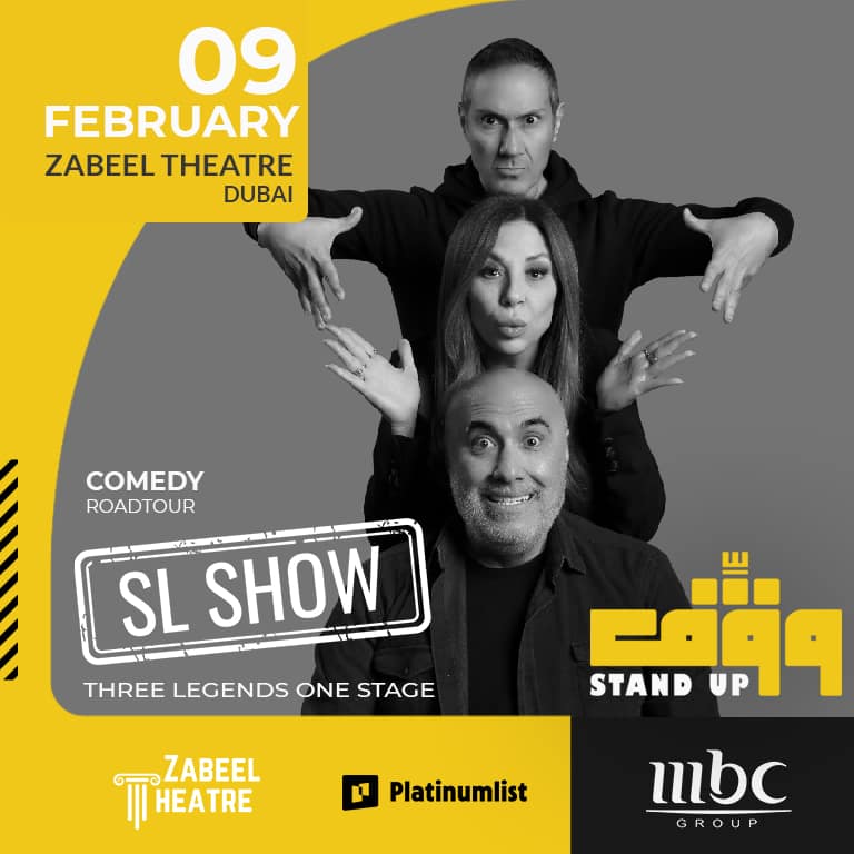 Wagef! SL Show - Three Legends. One Stage Live in Dubai Arabic Events