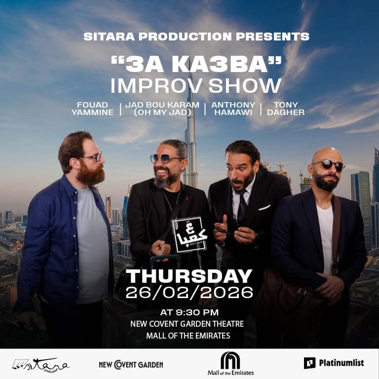 3aKa3ba At The New Covent Garden Dubai Comedy Events