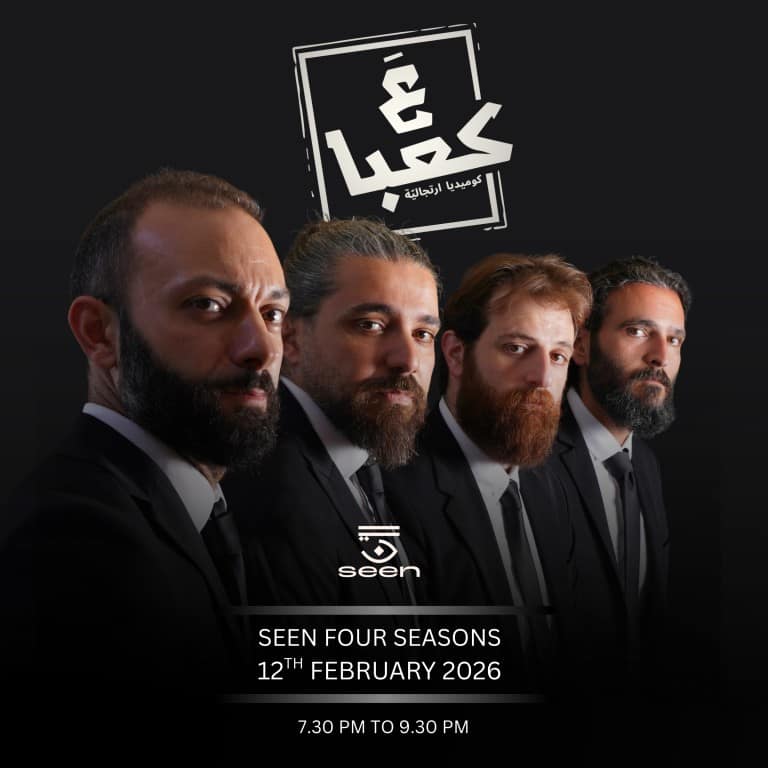 3aka3ba Improv Comedy Comedy Events