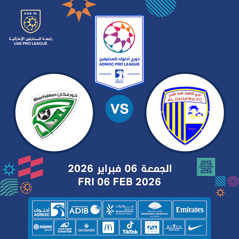 Al Dhafra FC vs Khorfakkan FC Sports Events