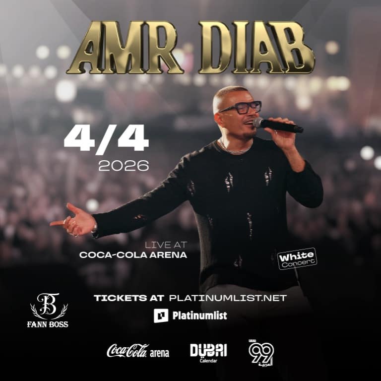 Amr Diab 2026 in Dubai Concerts