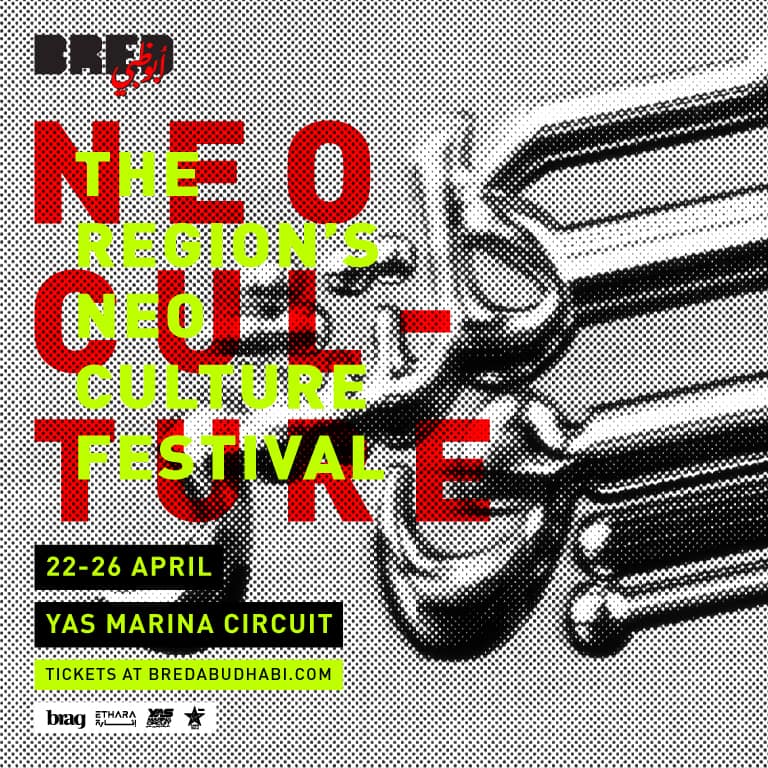 BRED Abu Dhabi 2026 Festivals