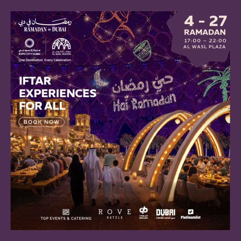 Hai Ramadan in Dubai Ramadan