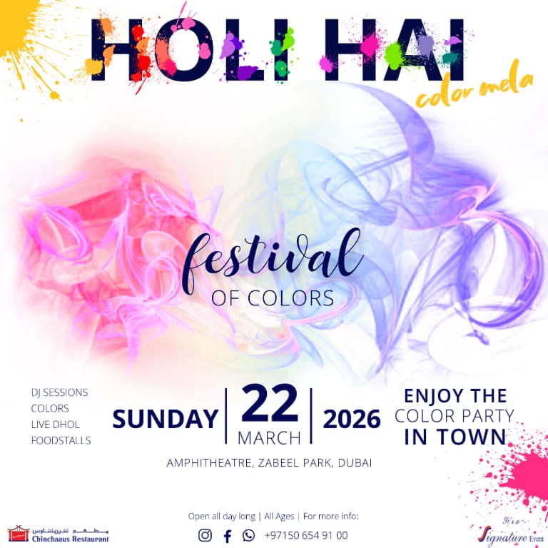 Holi Hai - Color Mela in Dubai 2026 Holi Events