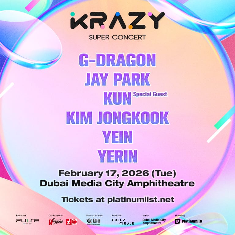 Krazy Super Concert in Dubai Concerts
