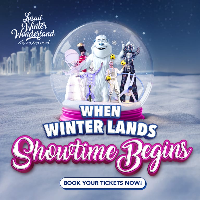Lusail Winter Wonderland Qatar Festivals