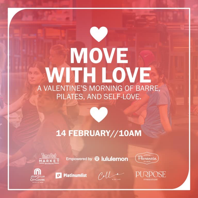 Move With Love – Valentine’s Fitness Morning at Time Out Market Valentine's Day Recommendations