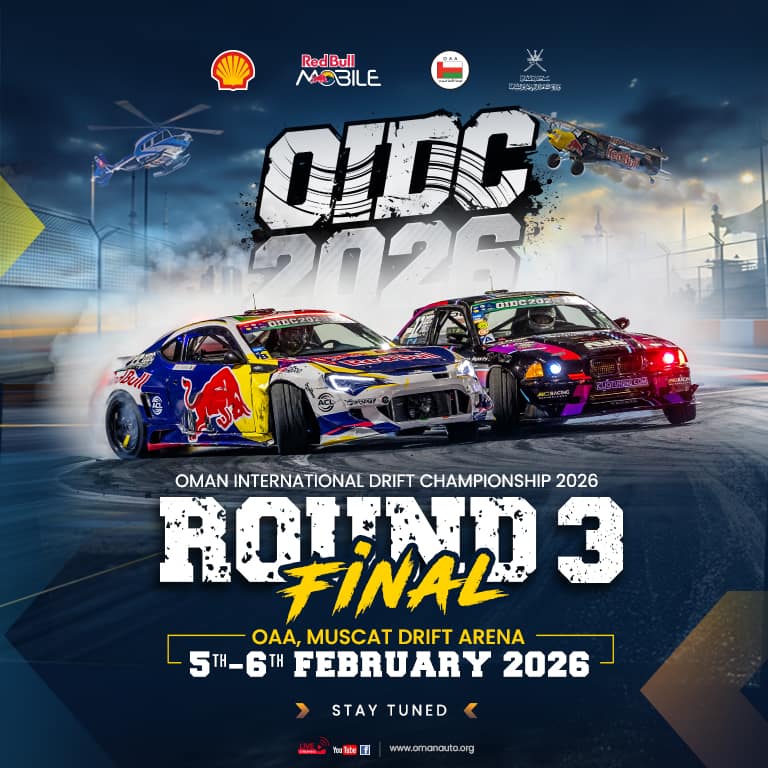 Oman International Drift Championship (Round 3) Sports Events
