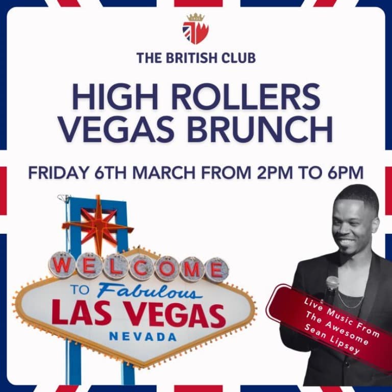 THE BRITISH CLUB HIGH ROLLERS VEGAS BRUNCH Brunches
