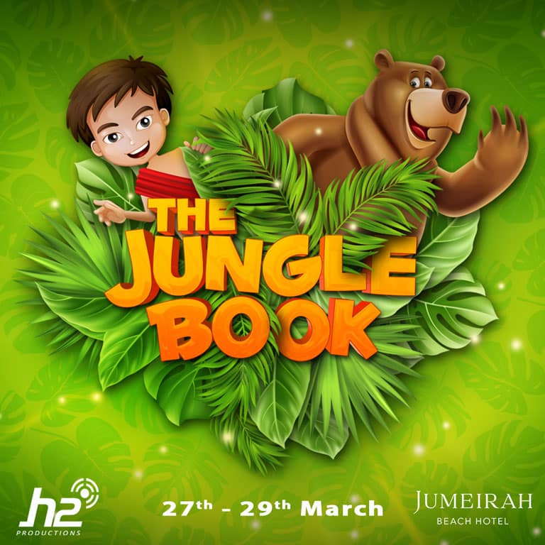 The Jungle Book at Jumeirah Beach Hotel Theatre Shows and Theatrical Plays
