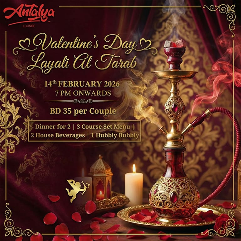Valentine’s Night at Antalya Lounge with Layali Al Tarab