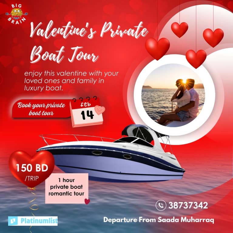 Valentine's Private Boat Tour Valentine's Day Recommendations