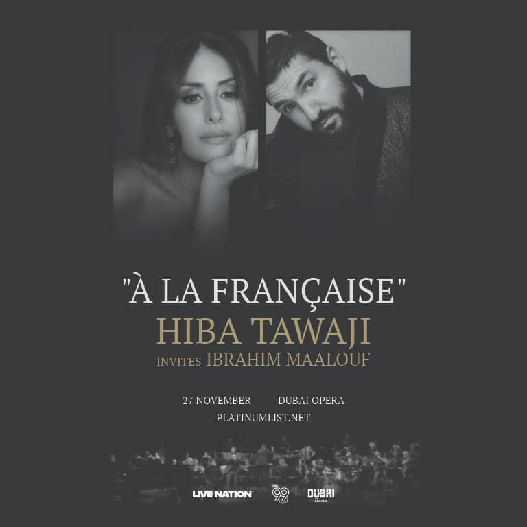 Hiba Tawaji & Ibrahim Maalouf – A la Française in Dubai Concerts