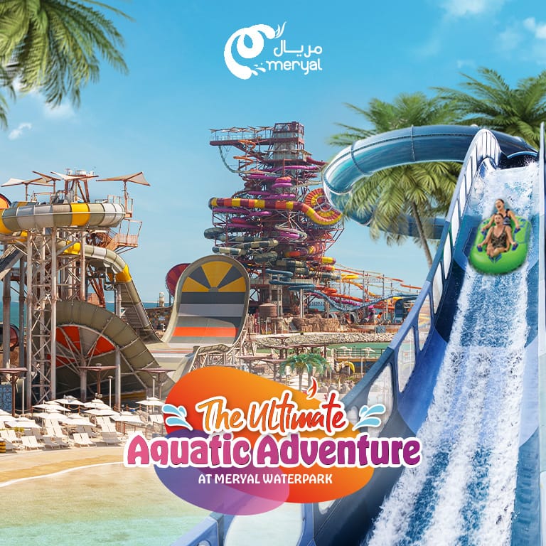 Meryal Waterpark Entry Ticket Water Parks