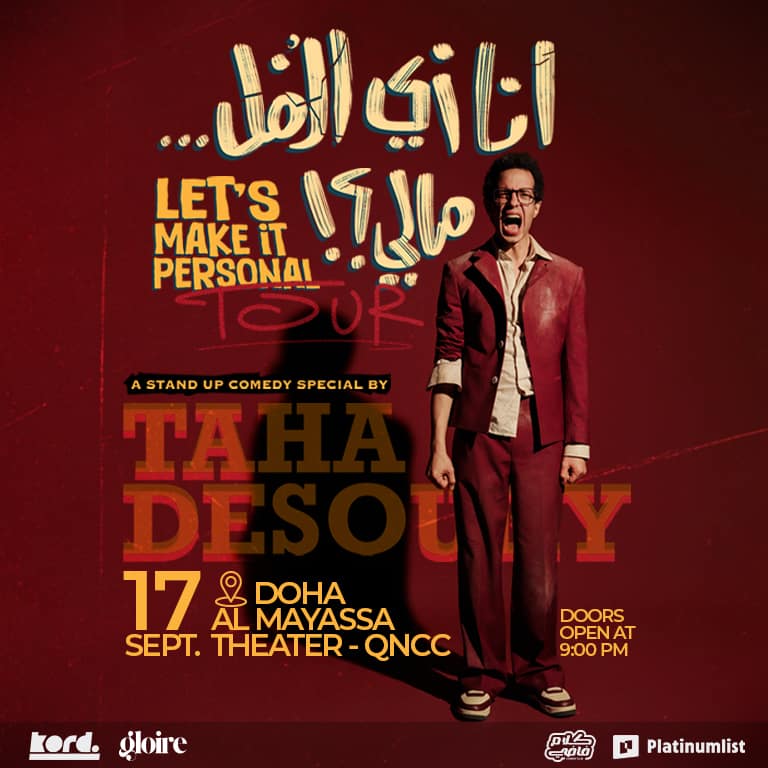 Taha Desouky - Stand Up Comedy Show in Doha Arabic Events